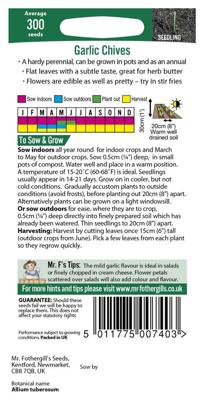 Mr. Fothergill’s Garlic Chives Seeds