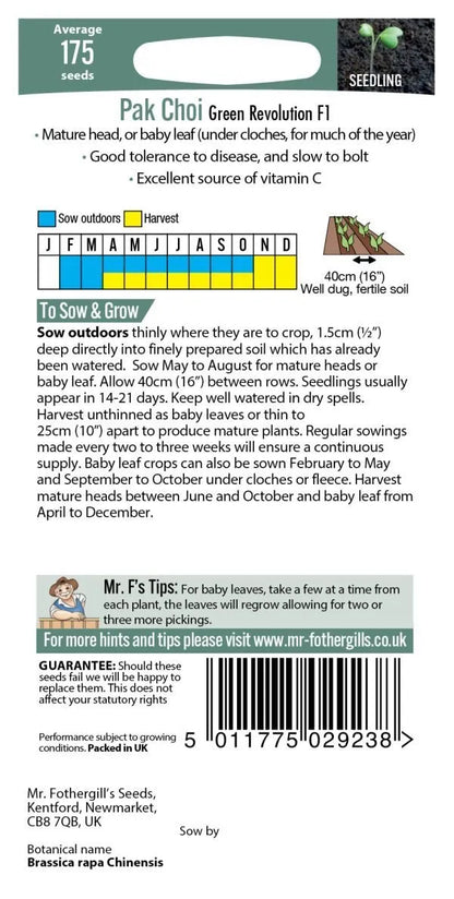 Mr. Fothergill’s Pak Choi Green Revolution F1 Seeds